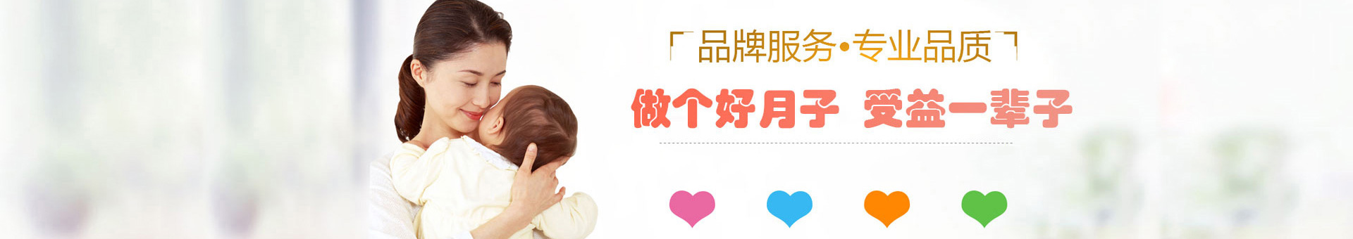 世界杯集团科技有限公司