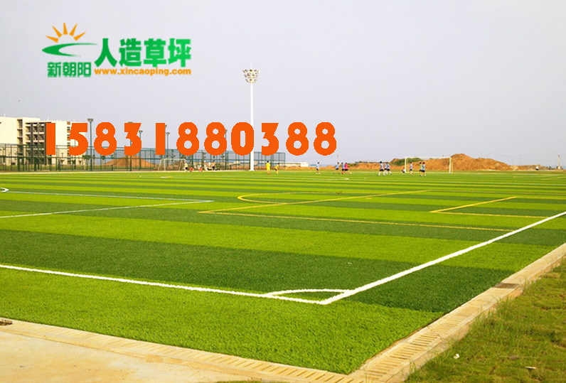 官网@保利光合跃城售楼处电话-保利光合跃城(销售中心)-电话-预约服务-联系方式-楼盘详情-交房时间-周边配套(图1)