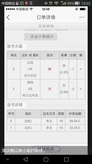 2026塑胶跑道厂家推荐混合型塑胶跑道足球场人造草坪全塑型人造草坪厂家优选指南!(图1)