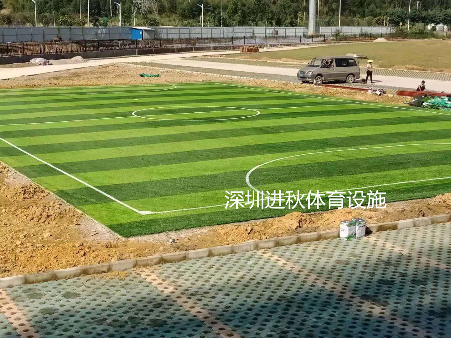 绿茵逐梦江源燃情——第三届“青超联赛”第六轮玉树主场见闻(图1)