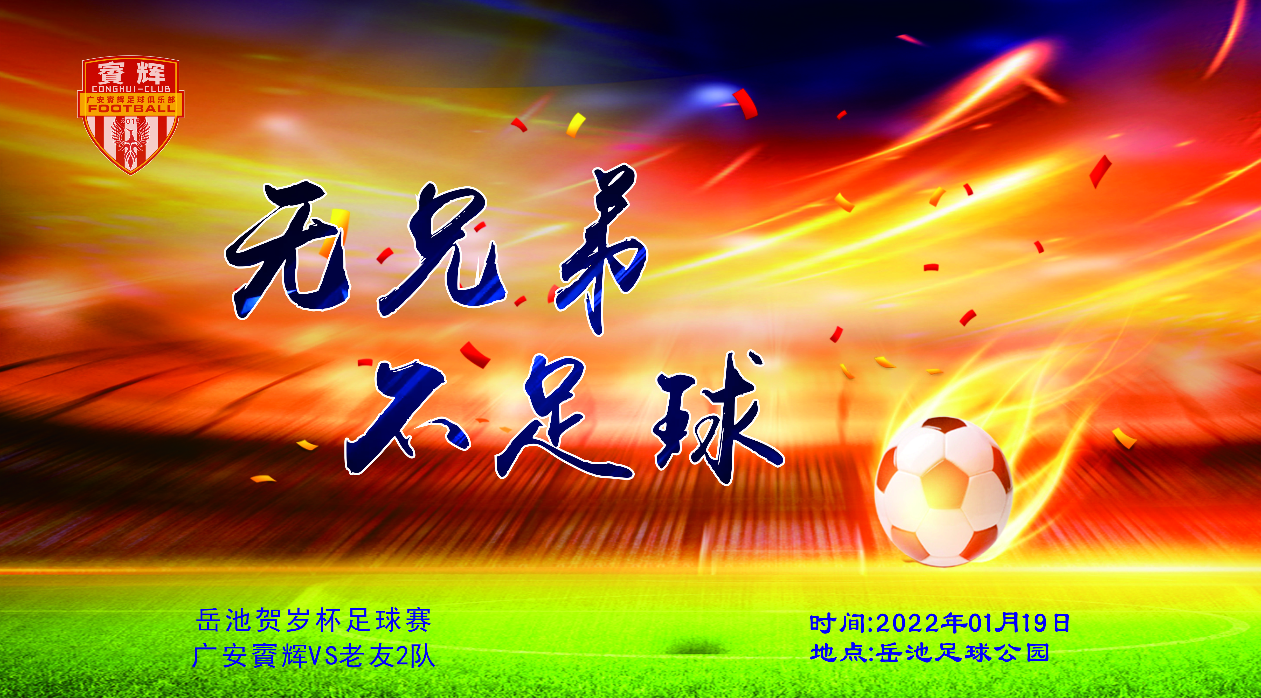 content=text(图1)