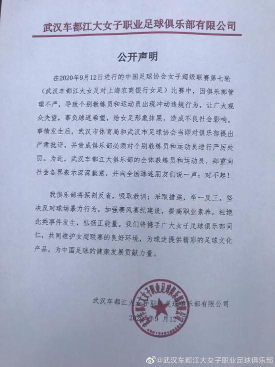 送你回家(图1)